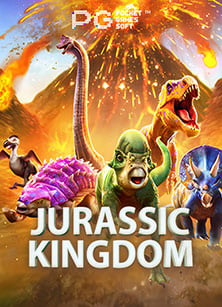 สมัคร สมาชิก mafia555 ง่ายนิดเดียว พร้อมบวก