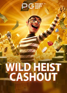 เคล็ดลับโหลด เกม royal casino pc ที่คุณควรทำความรู้จัก