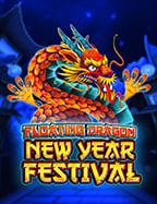 918kiss แจก เครดิต ฟรี ไม่ ต้อง ฝาก ถอน ได้ 2020: สูตรเด็ดปราบสล็อต